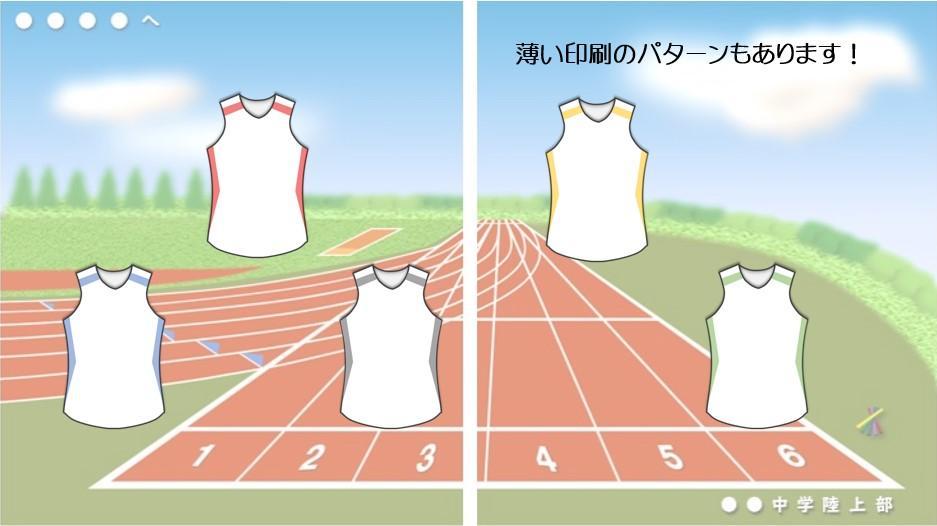 メルカリ 陸上 色紙 二つ折り 文房具 800 中古や未使用のフリマ メルカリ 陸上 色紙 二つ折り 文房具 800 中古や未使用のフリマ