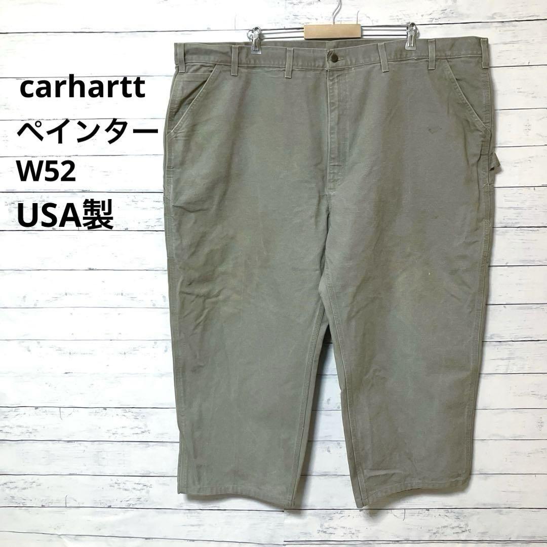 Carhartt(カーハート) / ペインターパンツ/カーキ/コットン/KHK