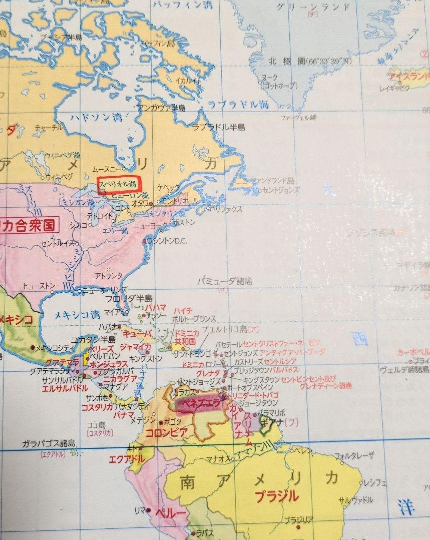 バーボン 様　ご確認用