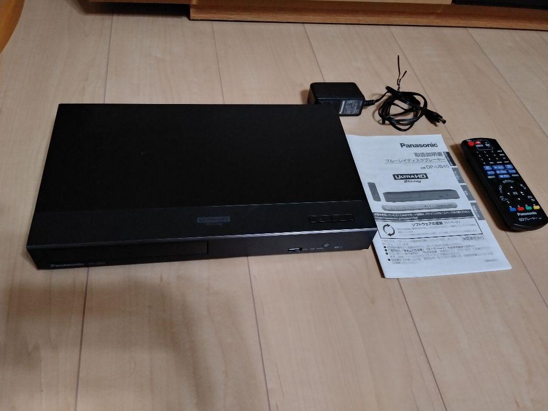 Panasonic DP-UB45 4K ウルトラHD ブルーレイプレーヤー
