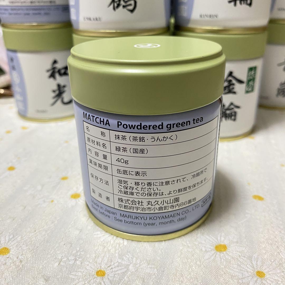 丸久小山園 雲鶴 40g 1個 - メルカリ