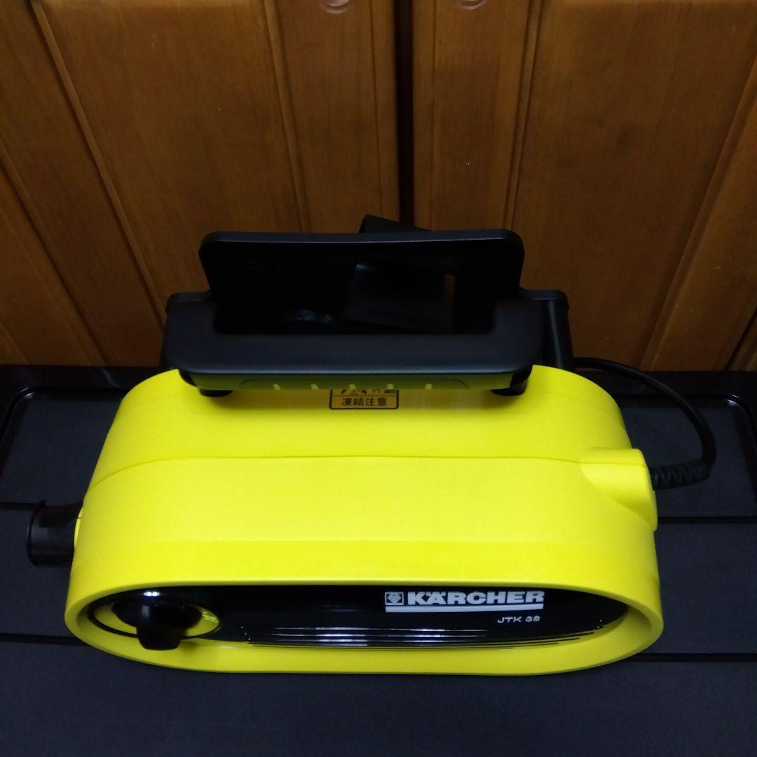 ケルヒャー JTK38(本体のみ)未使用品 洗車 高圧洗浄機 ジャパネット ケルヒャー JTK38(本体のみ)未使用品 洗車 高圧洗浄機 ジャパネット