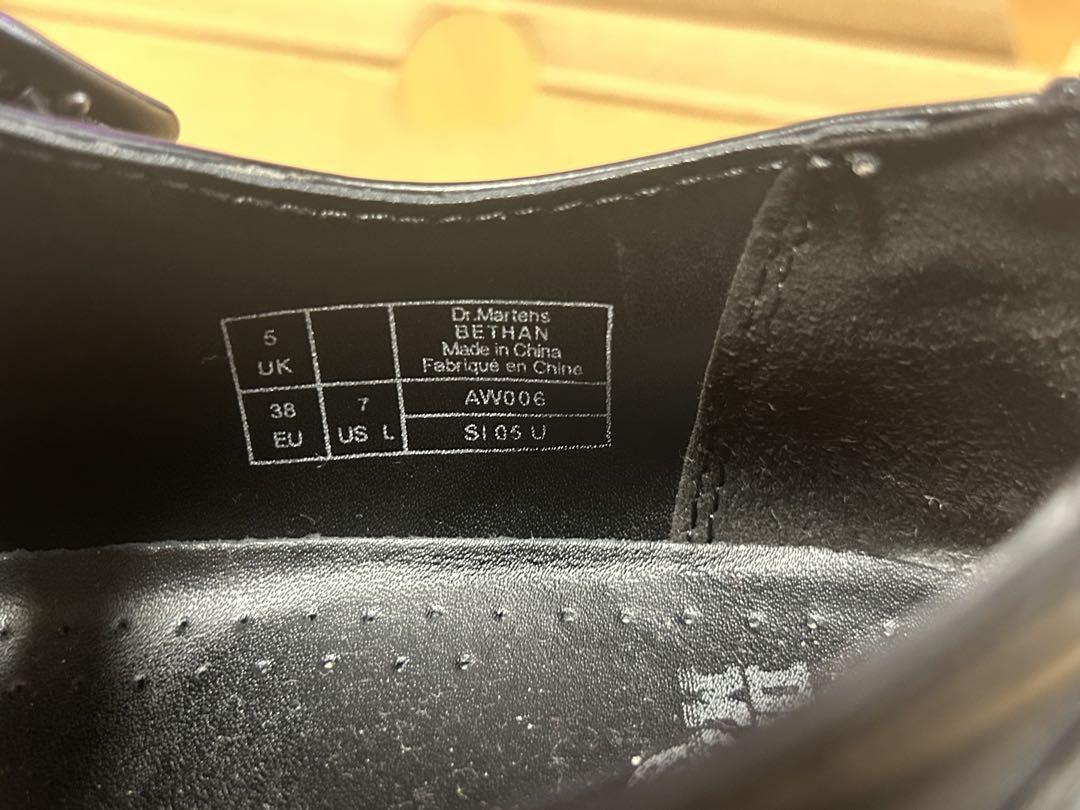 Dr.Martens Bethan メリージェーン シューズ