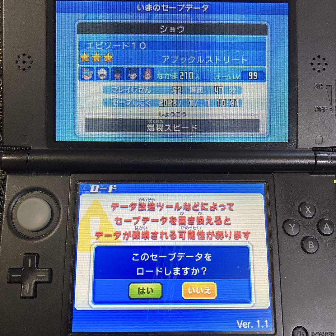 イナズマイレブンGO ギャラクシー スーパーノヴァ　動作確認済み 3DS用ソフト 動作確認済み イナズマイレブンGO ギャラクシー