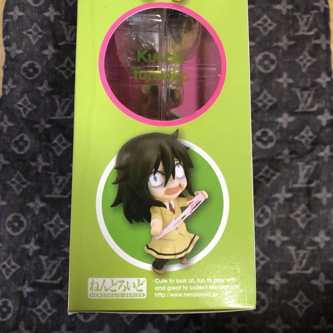 Amazon | ねんどろいど 372 黒木 智子 未 私がモテないのはどう