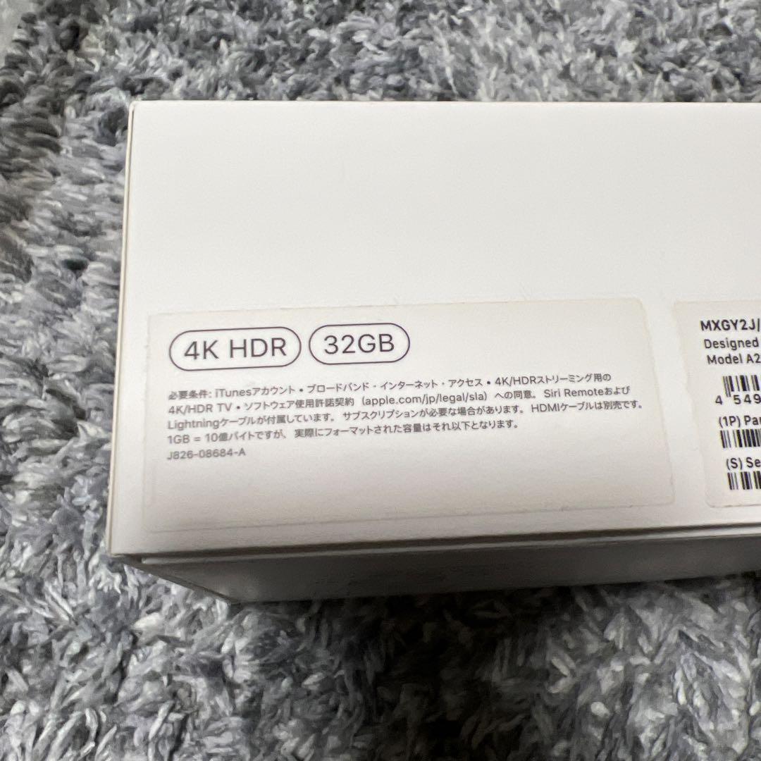 その他 Apple TV 4K (32GB) MXGY2J/A