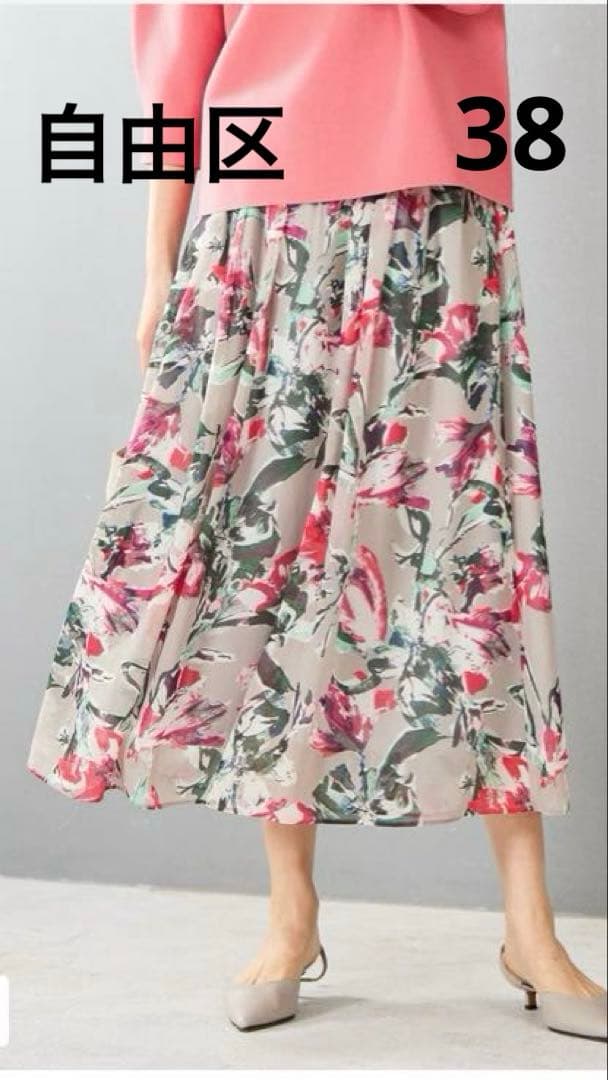 自由区【ウエストゴム・洗える】ペイントフラワープリントスカート 38 花柄 8,640円