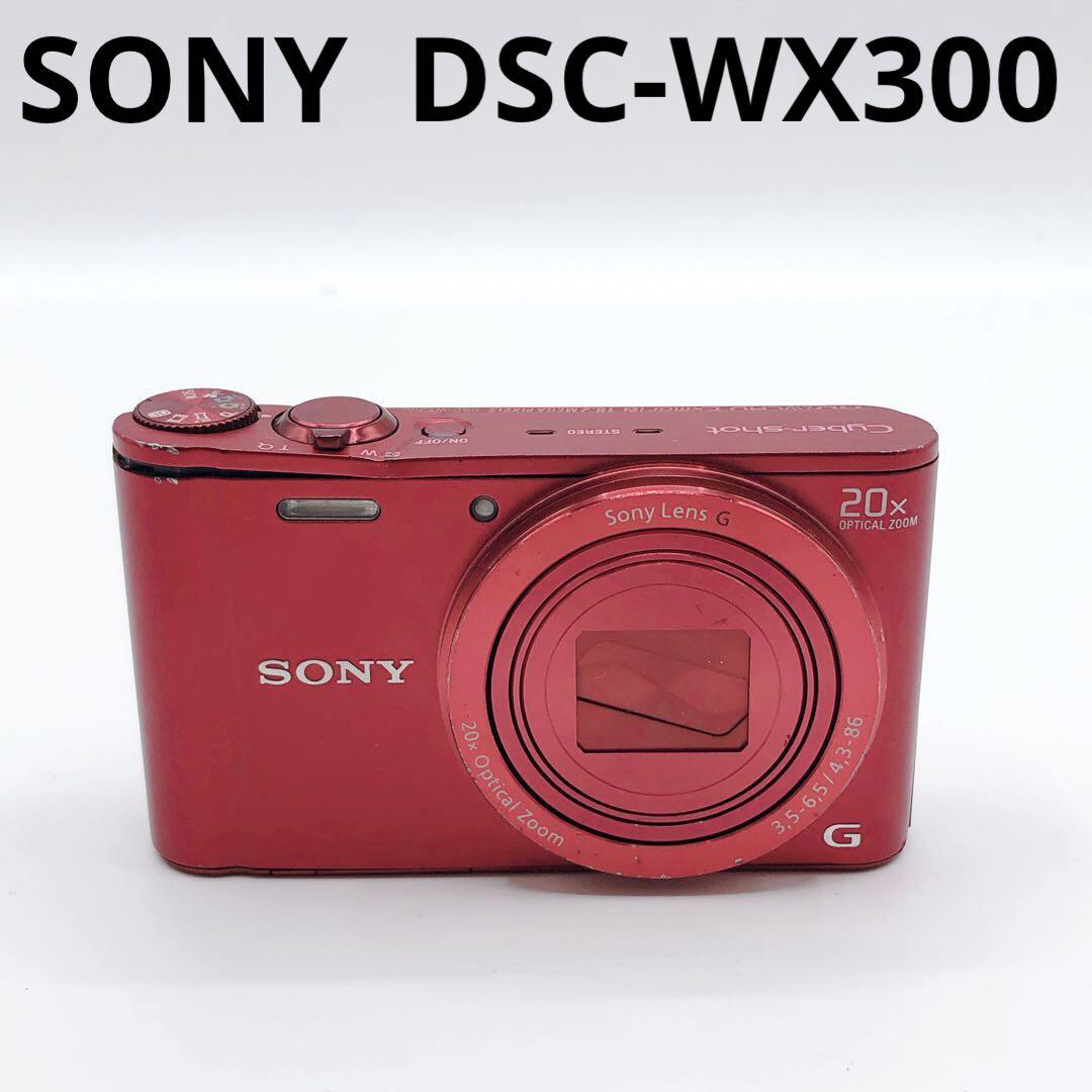 【訳アリ】SONY Cyber-shot DSC-WX300