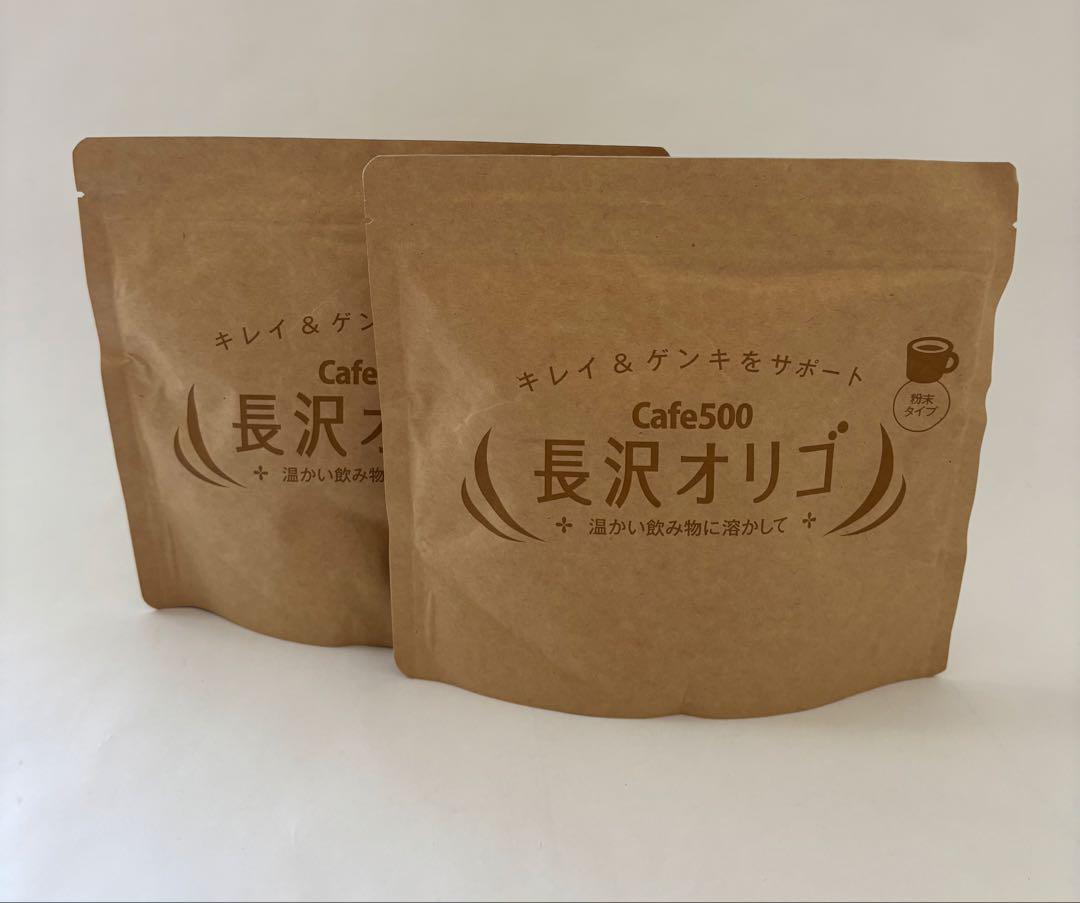 新品未開封 Cafe500 長沢オリゴ 260g 2袋セット - メルカリ