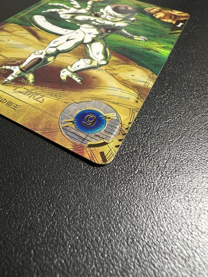 ドラゴンボールスーパーダイバーズ SDV2-035 フリーザ GDRパラレル