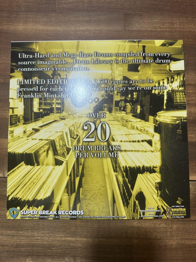 Paul Nice – Drum Library Vol.3 LP レコード - メルカリ