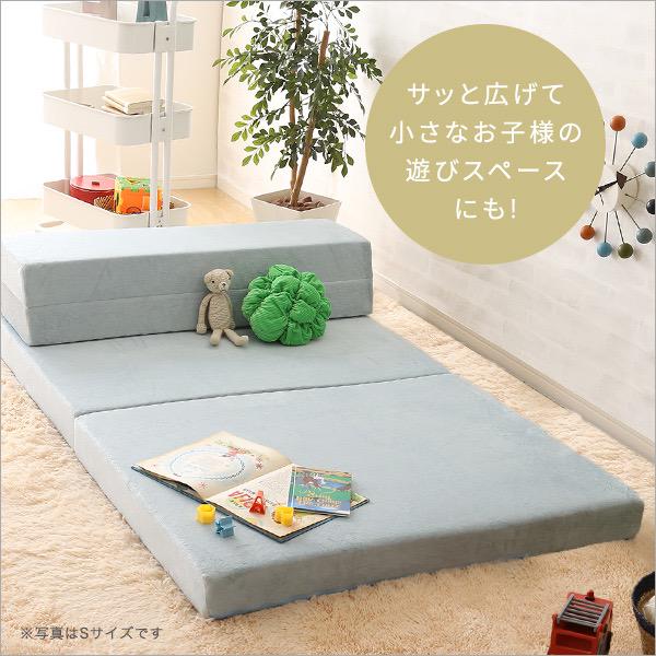 【送料無料】4 Ｗay　折りたたみソファマットレス　セミダブル 多機能
