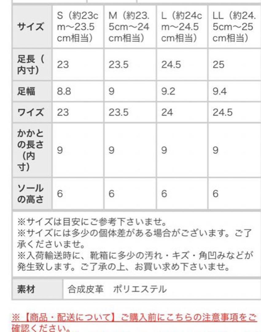 お値下げしました❗️antiqua アンティカ 新品ブーツサンダル
