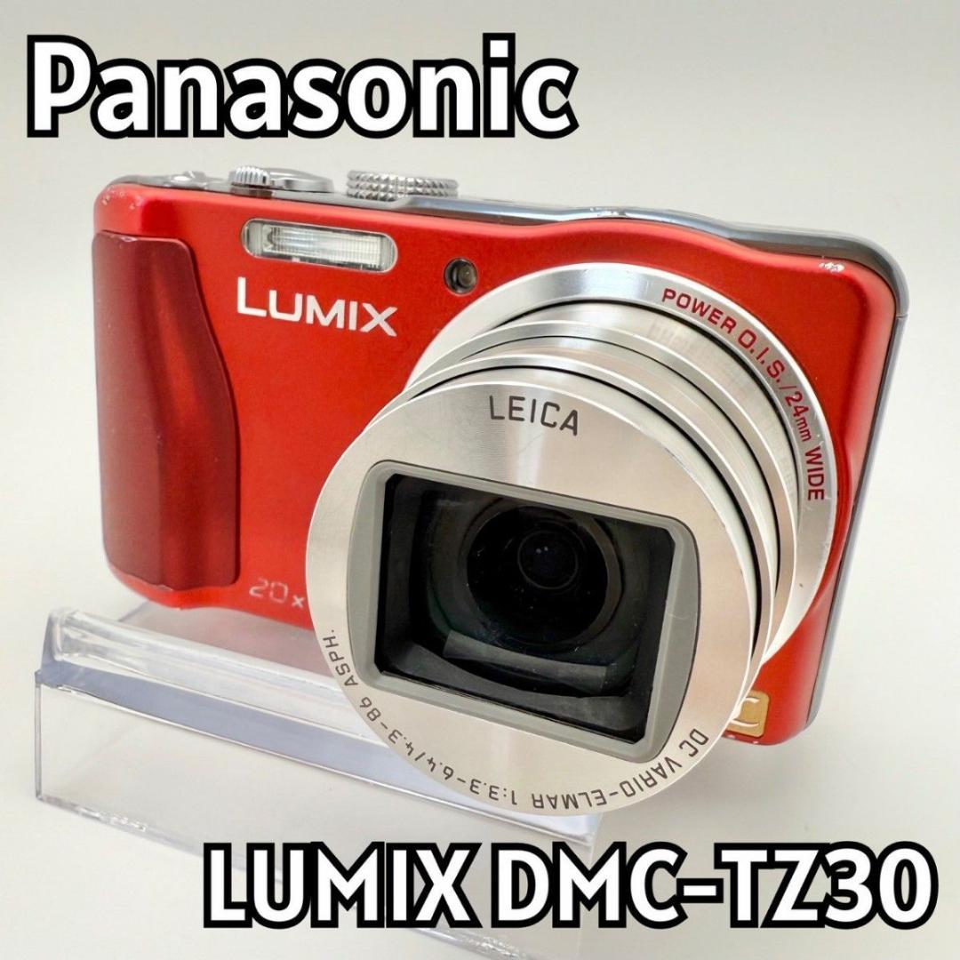【希少レア】Panasonic LUMIX DMC-TZ30 デジタルカメラ