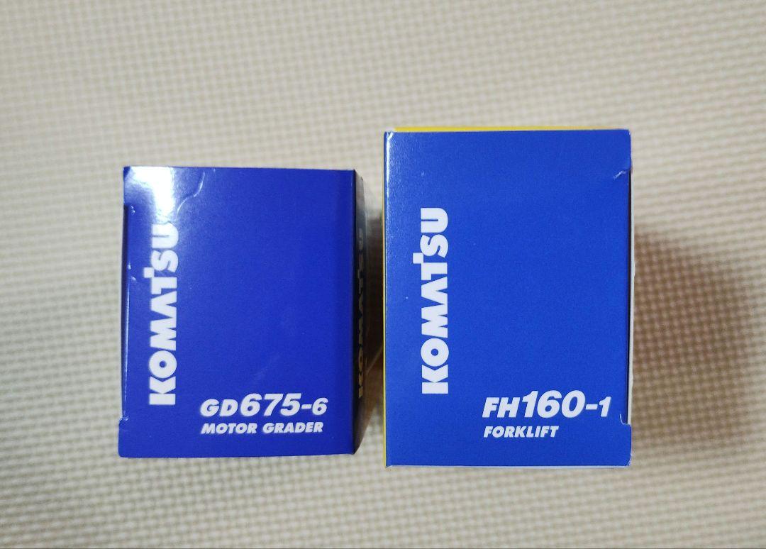 コマツ　KOMATSU 【非売品】オリジナルミニチュア　6種類　株主優待