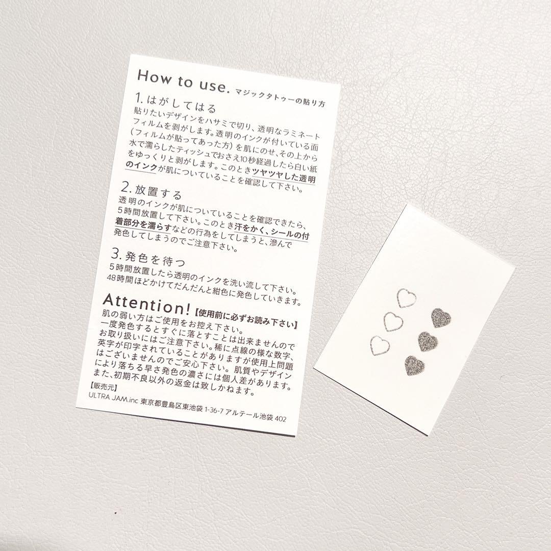 ハート おしゃれ