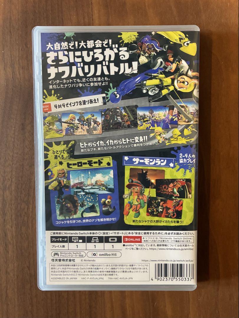 ジャンク品】スプラトゥーン3 ソフト Nintendo Switch - メルカリ