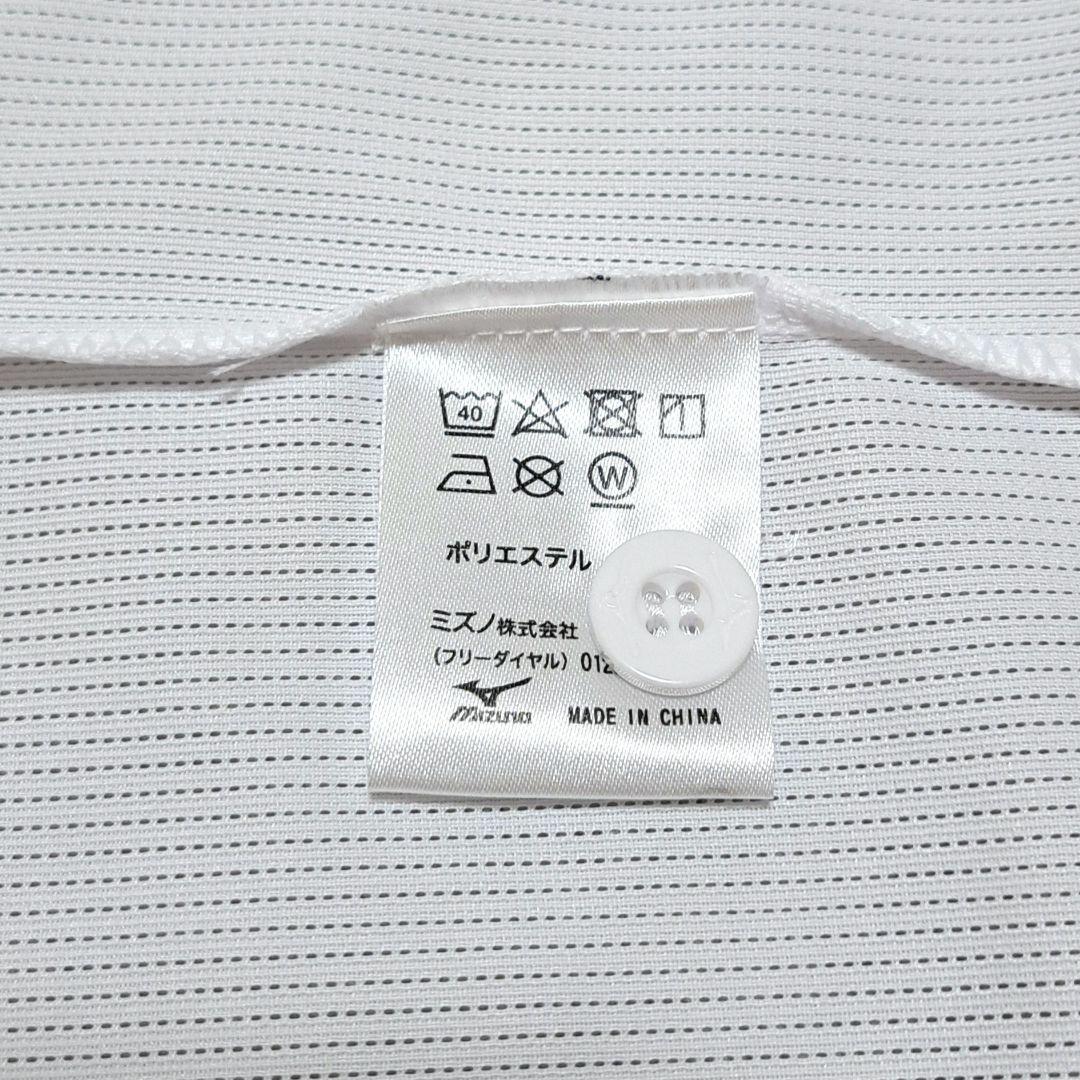 ✼中日ドラゴンズ 岡林勇希 ユニホーム 刺繍 Sサイズ +応援歌