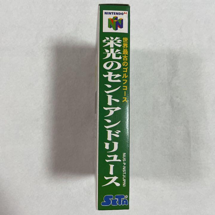 Amazon | 栄光のセント・アンドリュース | ゲームソフト