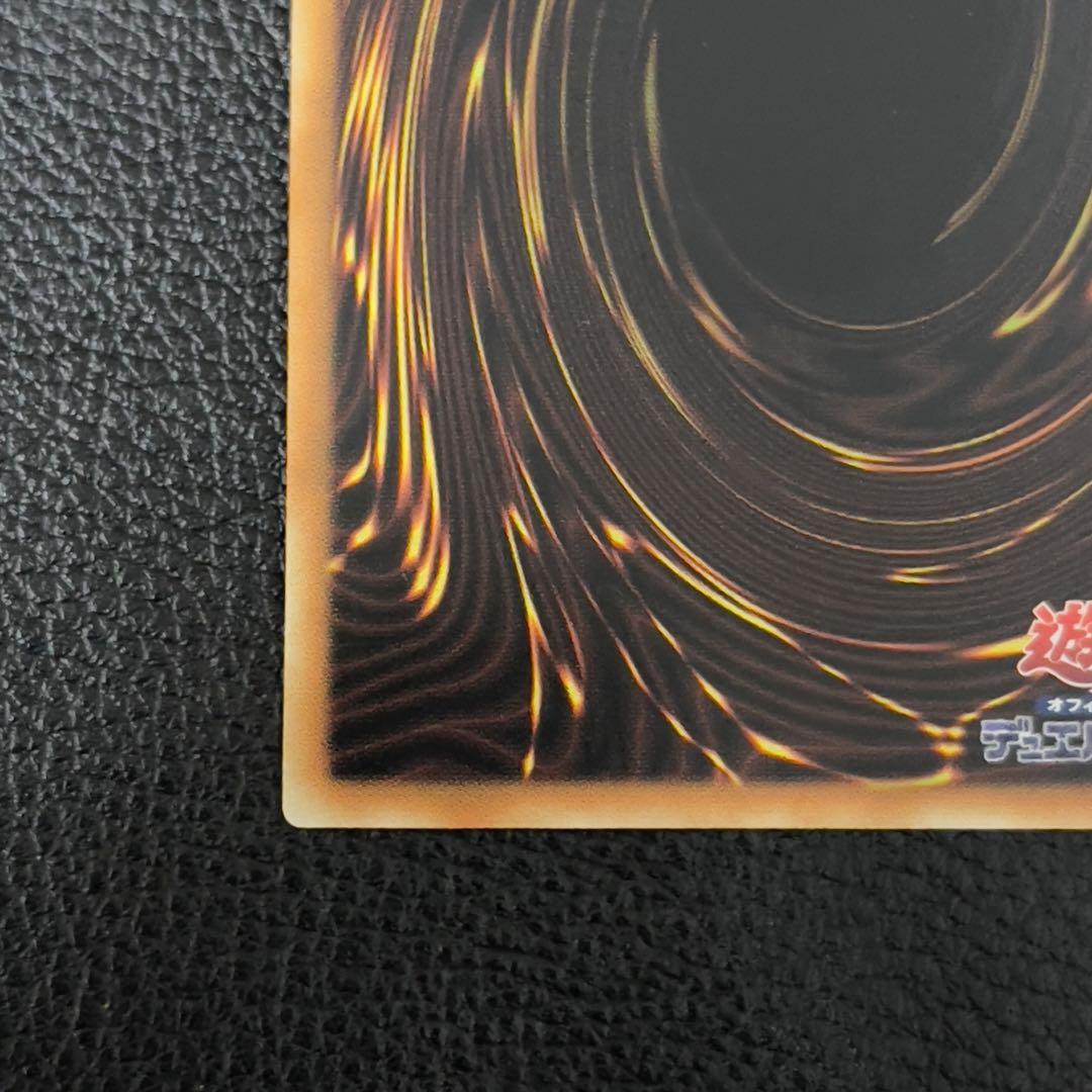 遊戯王　ブラックマジシャンガール　25th クオシク　絵違い　アジア版　QCCU
