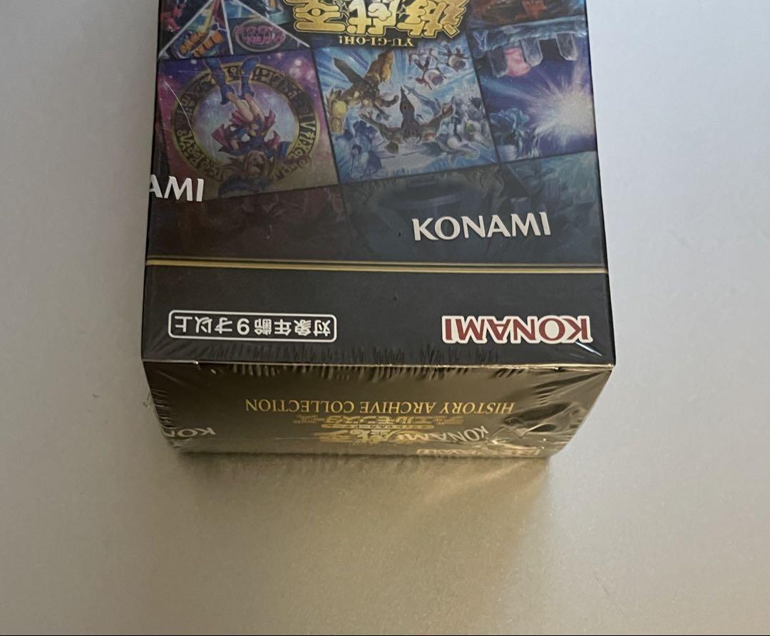 遊戯王 ボックス シュリンク付き 未開封 4点セット - メルカリ