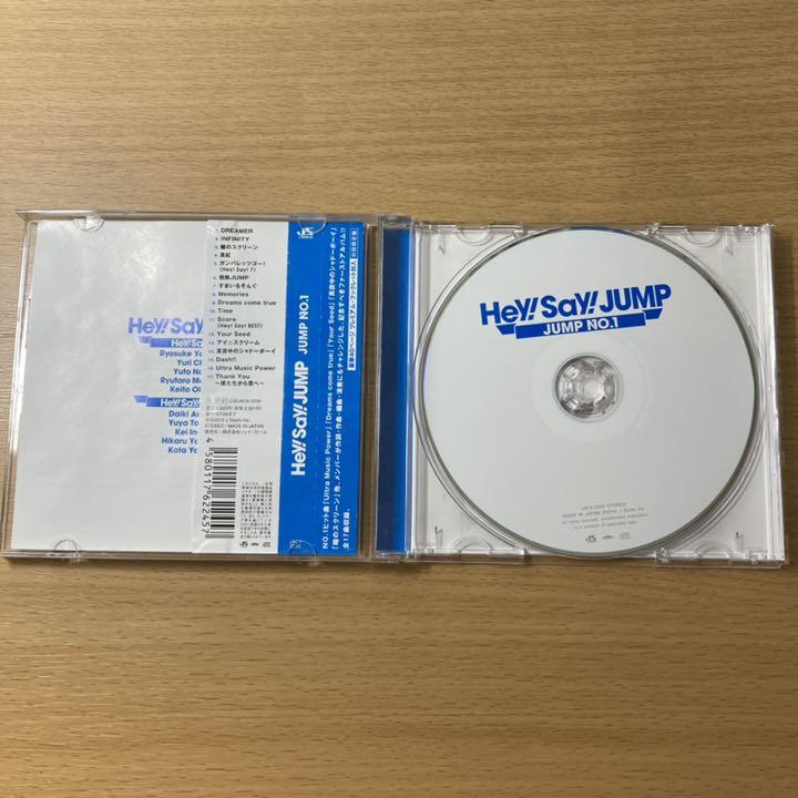Hey!Say!JUMP 1stアルバム JUMP NO.1 初回限定盤 - メルカリ