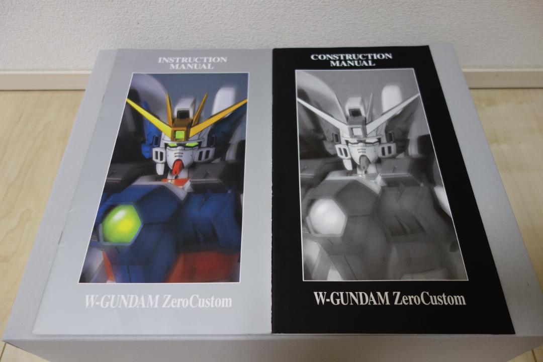 PG 1/60 ウイングガンダムゼロカスタム　完成品