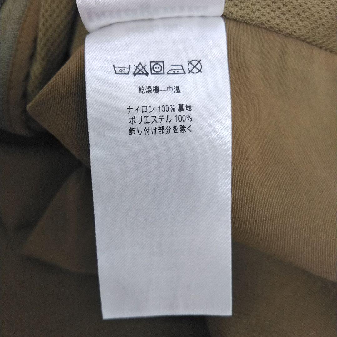 テズロンジャケット