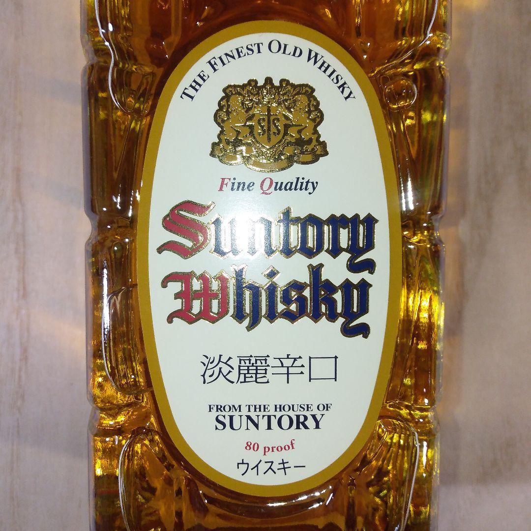 白角　淡麗辛口　700ml　40%　モルト　サントリー　ウイスキー　角瓶