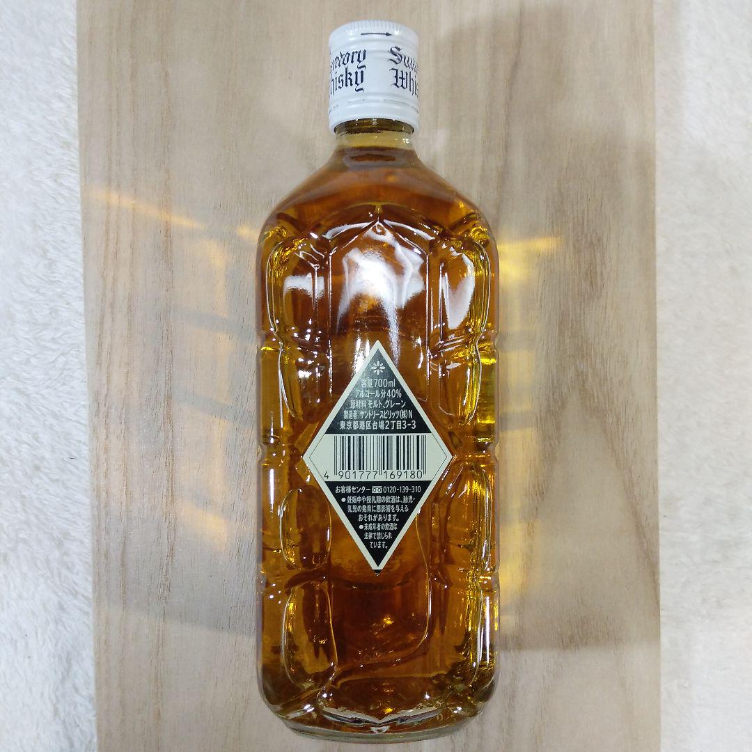 白角　淡麗辛口　700ml　40%　モルト　サントリー　ウイスキー　角瓶