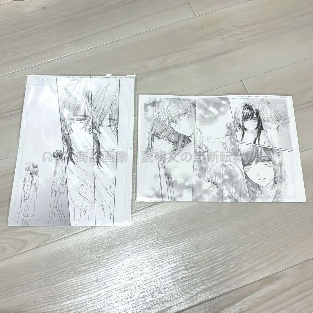ヴァンパイア騎士 B4 複製原画 ポートレート 枢 laladx 9月号 ヴァンパイア騎士 memories 複製原画 切り抜き