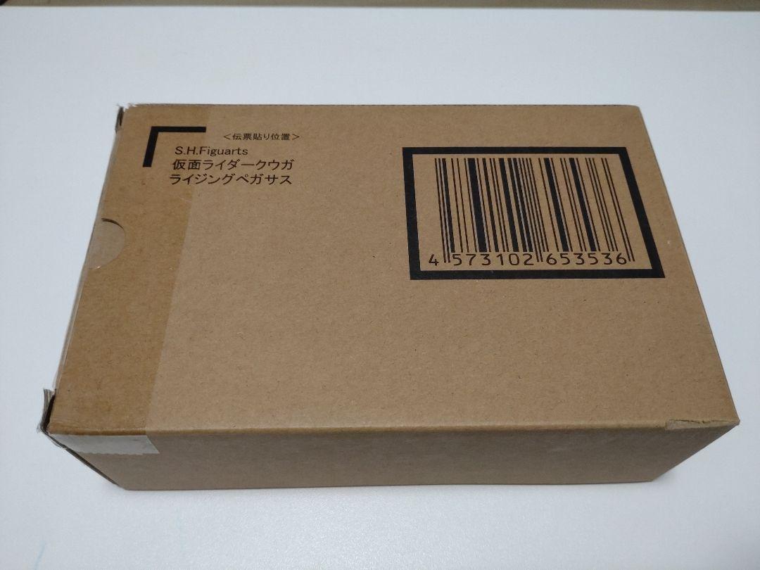 S.H.Figuarts 真骨彫製法 仮面ライダー クウガ ライジングペガサス