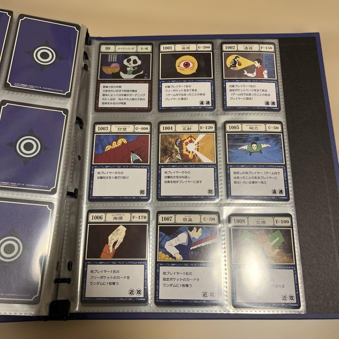 グリードアイランド パーフェクトコレクタブルセット グリードアイランド パーフェクトコレクタブルセット