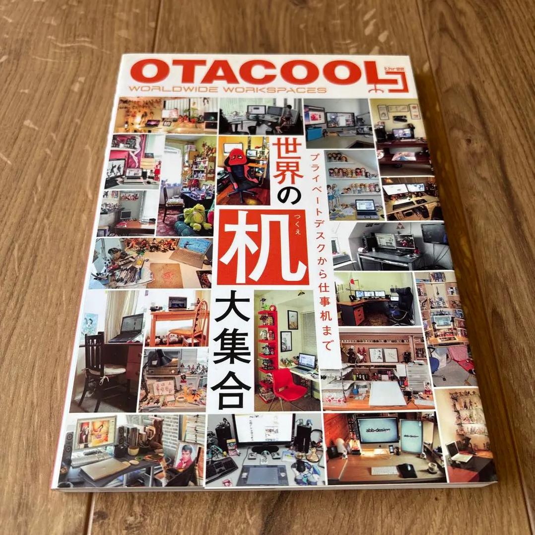 その他 TX BZ OTACOOL 3 QK FH