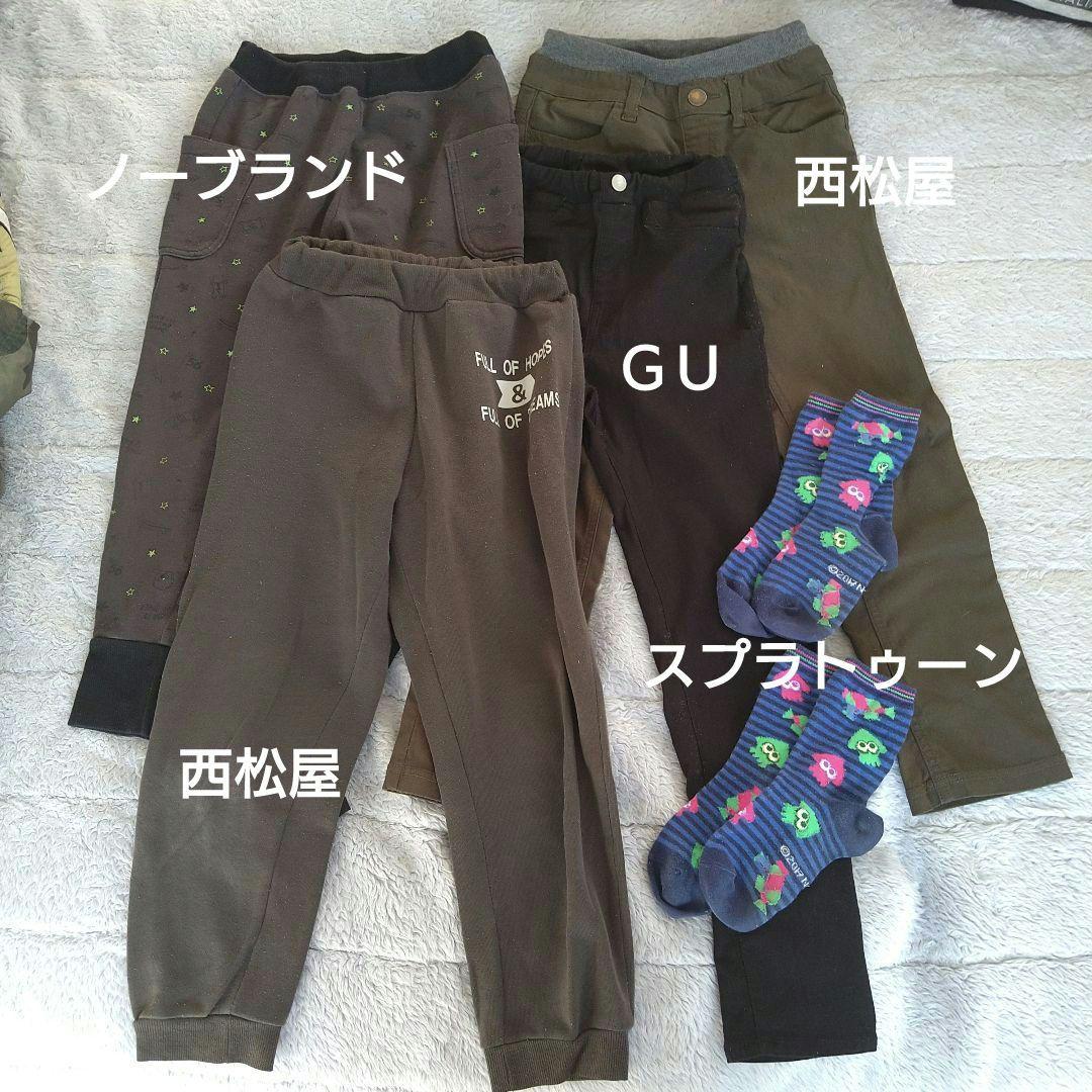 子供服 まとめ売り 130cm 男の子 秋冬春用