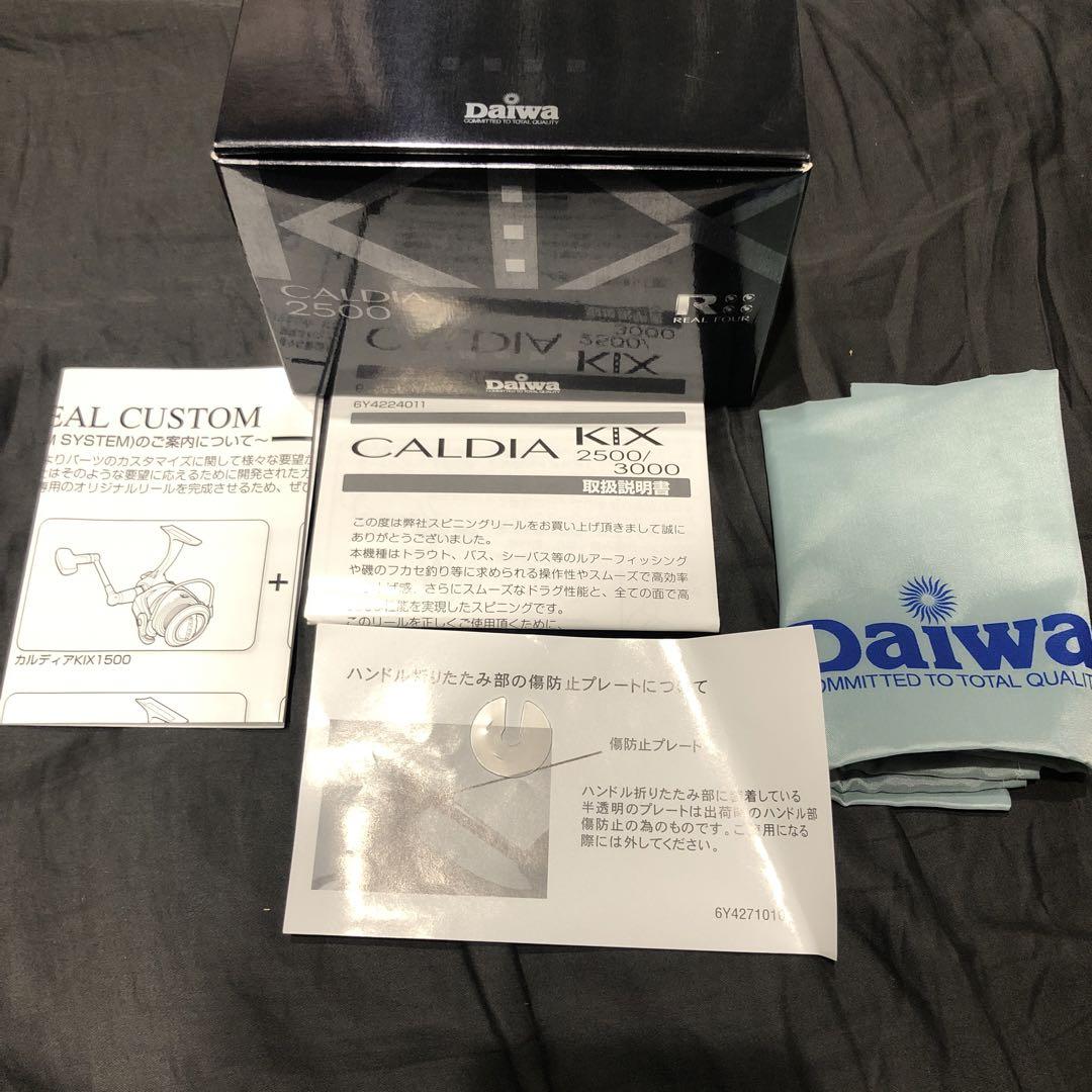ダイワ　カルディア　リール　KIX  2500  DAIWA