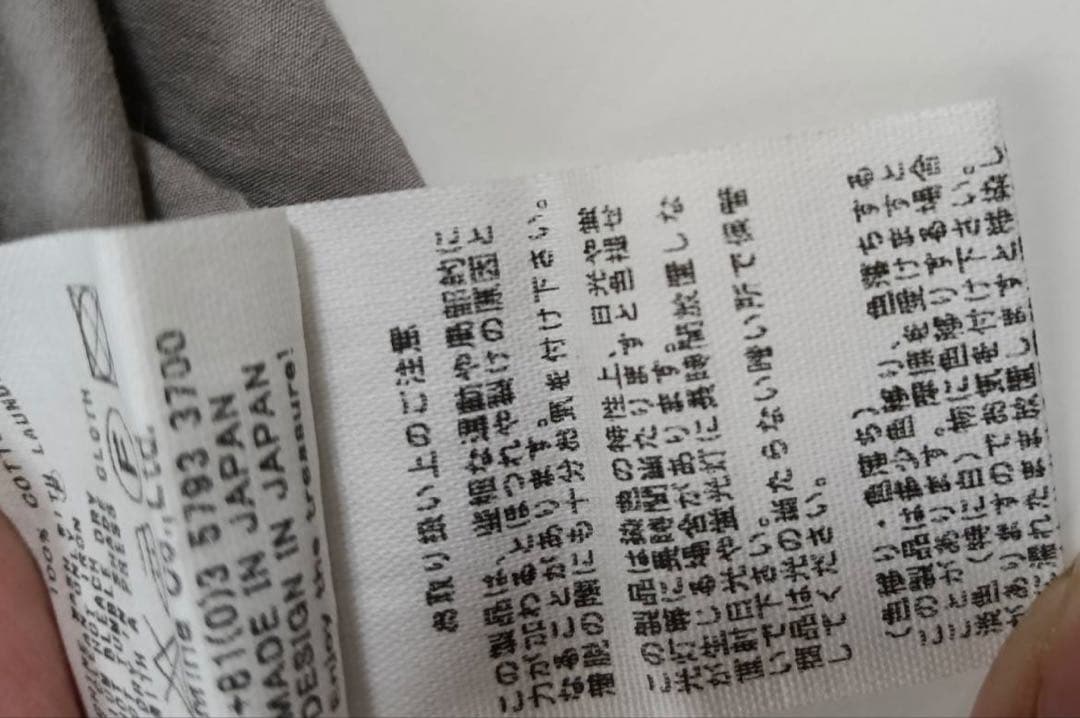 mina perhonen グレー 鳥プリント ノースリーブ ワンピース mina perhonen グレー 鳥プリント ノースリーブ ワンピース