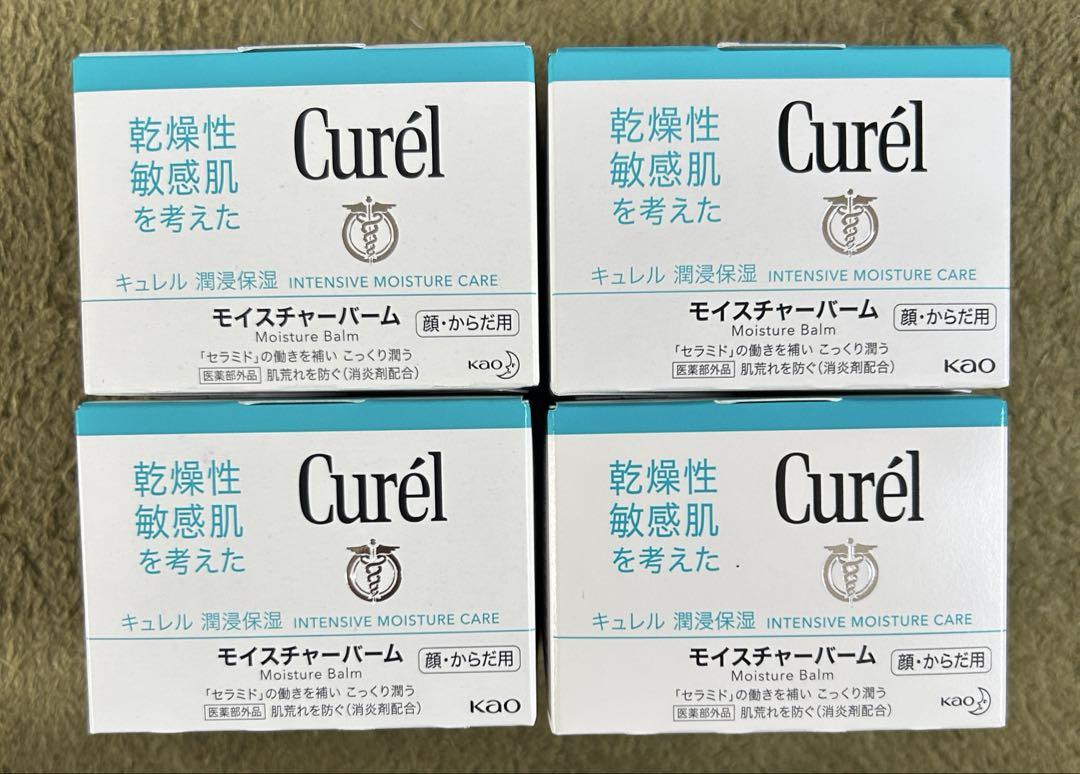 キュレル 潤浸保湿ボディケア モイスチャーバーム 顔・からだ用 70g×4個フェイスクリーム