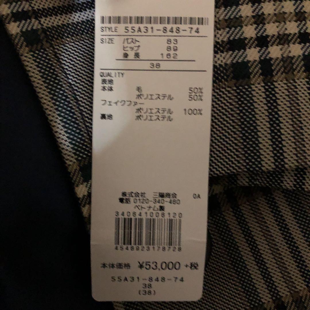 バーバリーブルーレーベル　レディースフードつきコート　サイズ38 新品 バーバリーブルーレーベル コート サイズ38 レディース