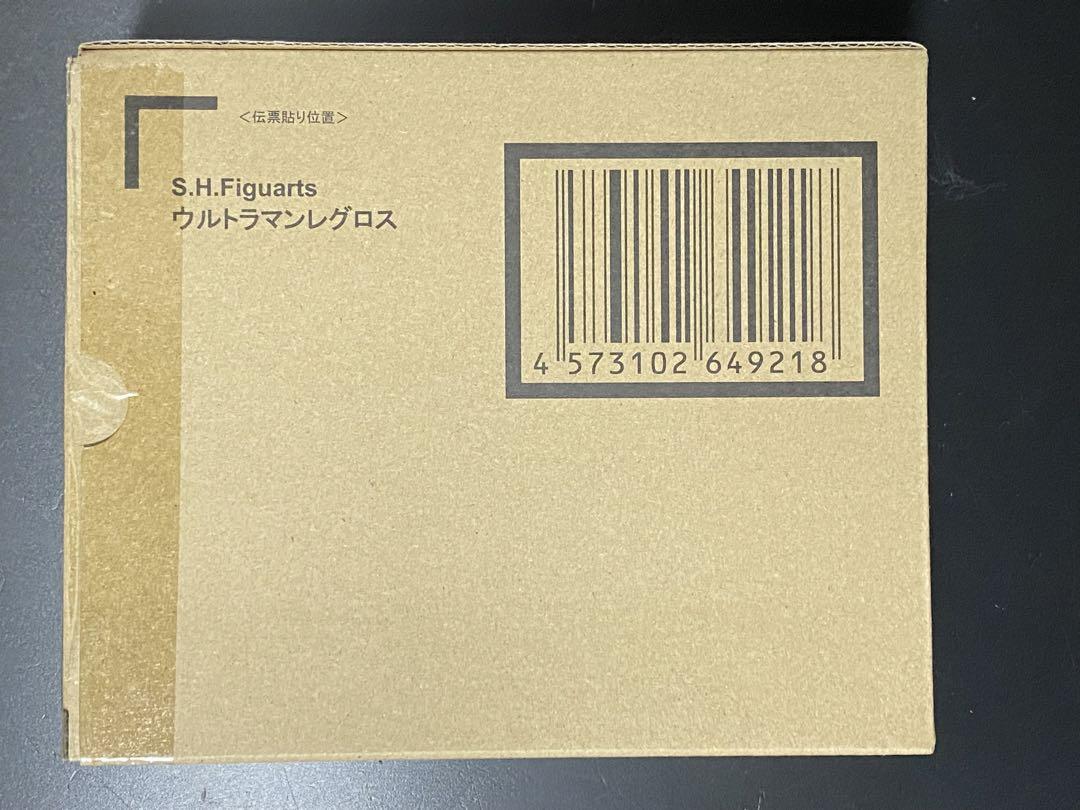 ゴウキ出品