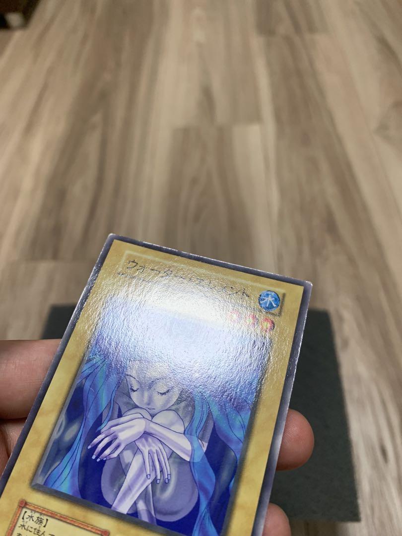 ウォーター・エレメント 遊戯王 初期 BOOSTER1 YuGiOh ウォーターエレメント 初期 Booster1 - メルカリ