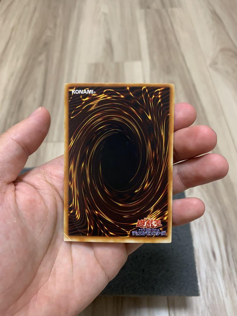ウォーターエレメント 初期 Booster1 - メルカリ
