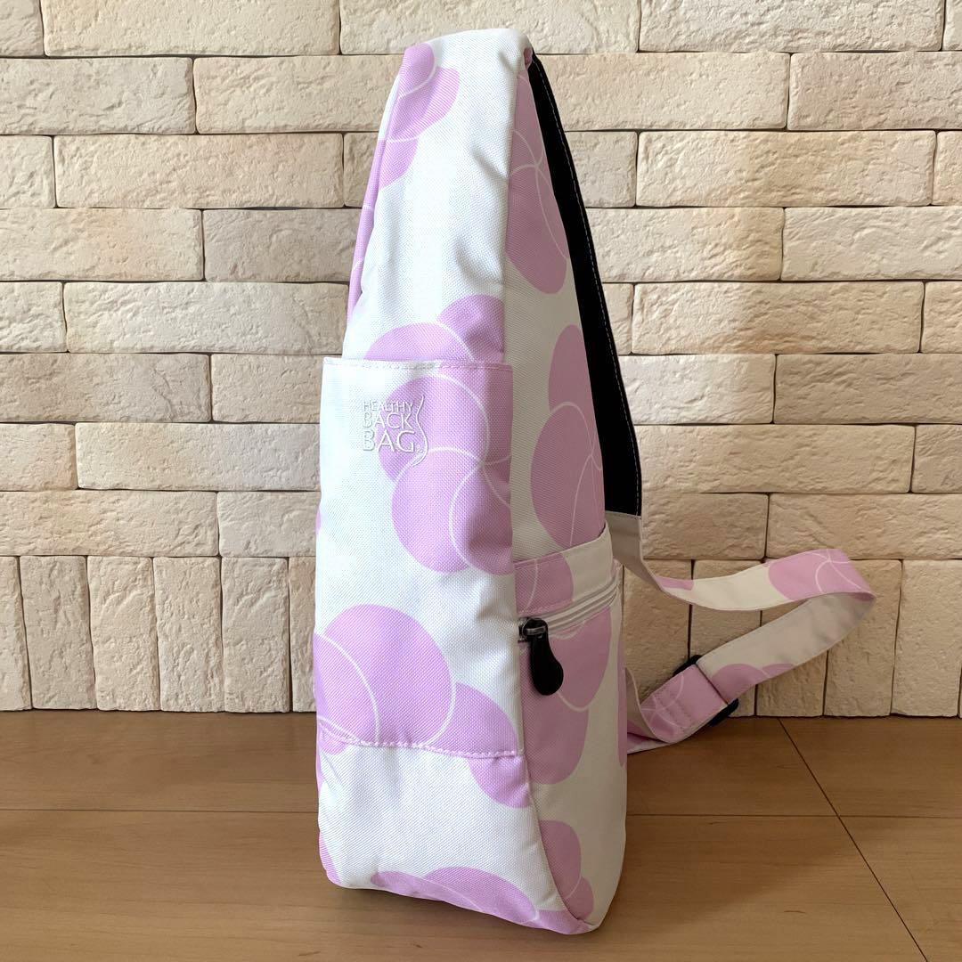 HEALTHY BACK BAG [SS20 日本限定“UME”ウメ] Sサイズ