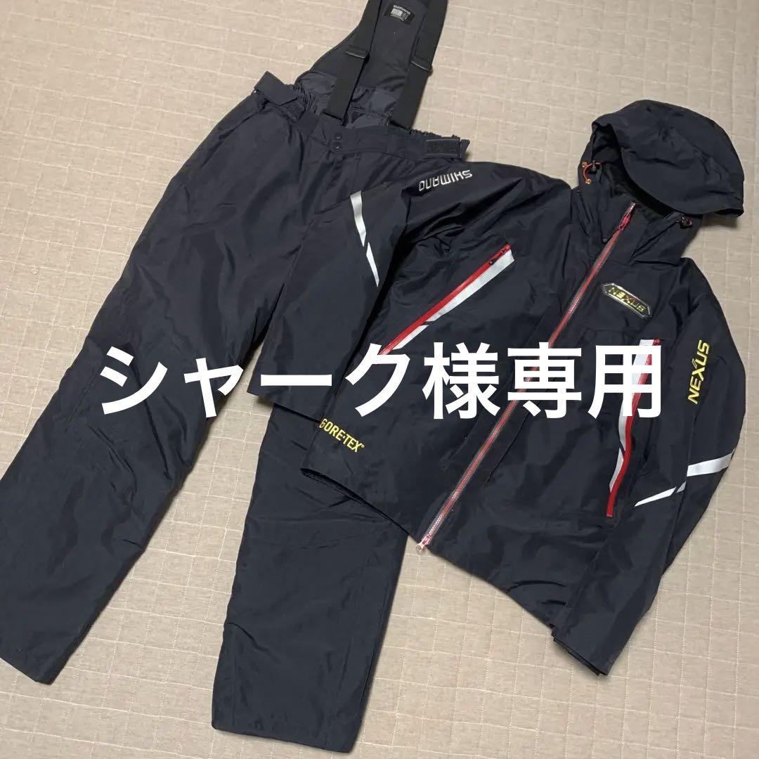 美品 シマノshimano GORETEX ゴアテックス 防寒着 2xl