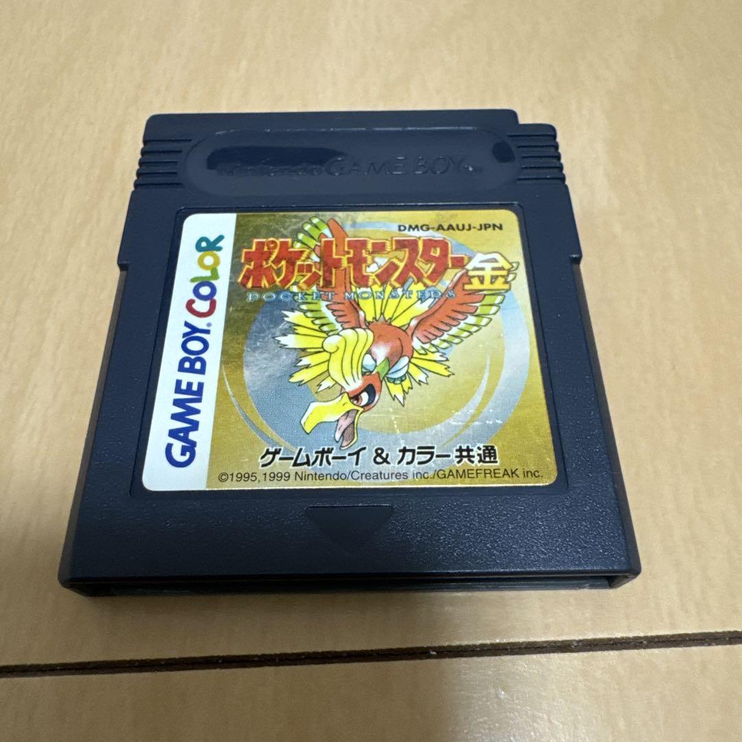 【ゲームボーイカラー】ポケットモンスター 金 Amazon | ポケットモンスター 金 | ゲームソフト