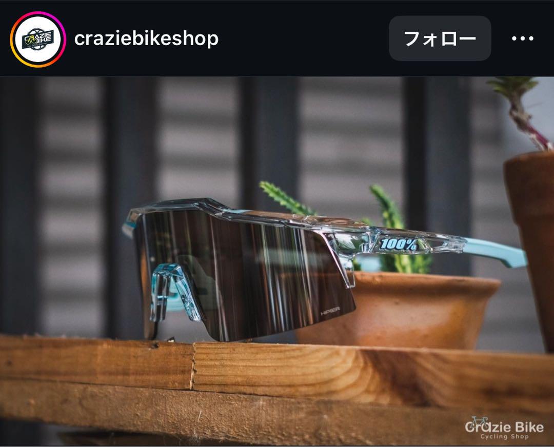 ワンハンドレッド スピードクラフトSL