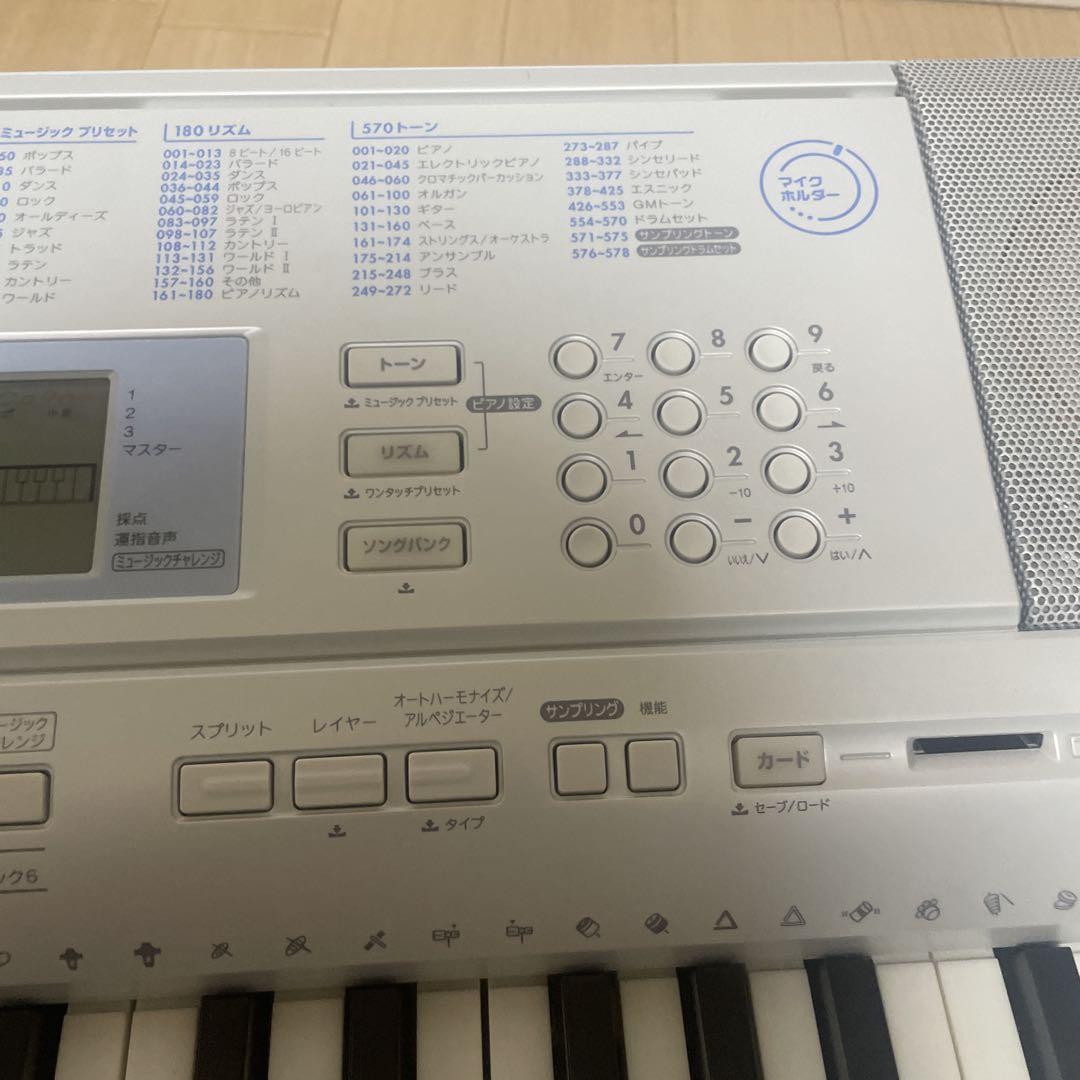 CASIO カシオ 電子ピアノ 電子キーボード LK-207 上位モデル