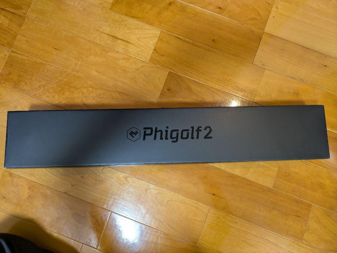 Phigolf2 ファイゴルフ 家庭用ゴルフシミュレーター スイング分析