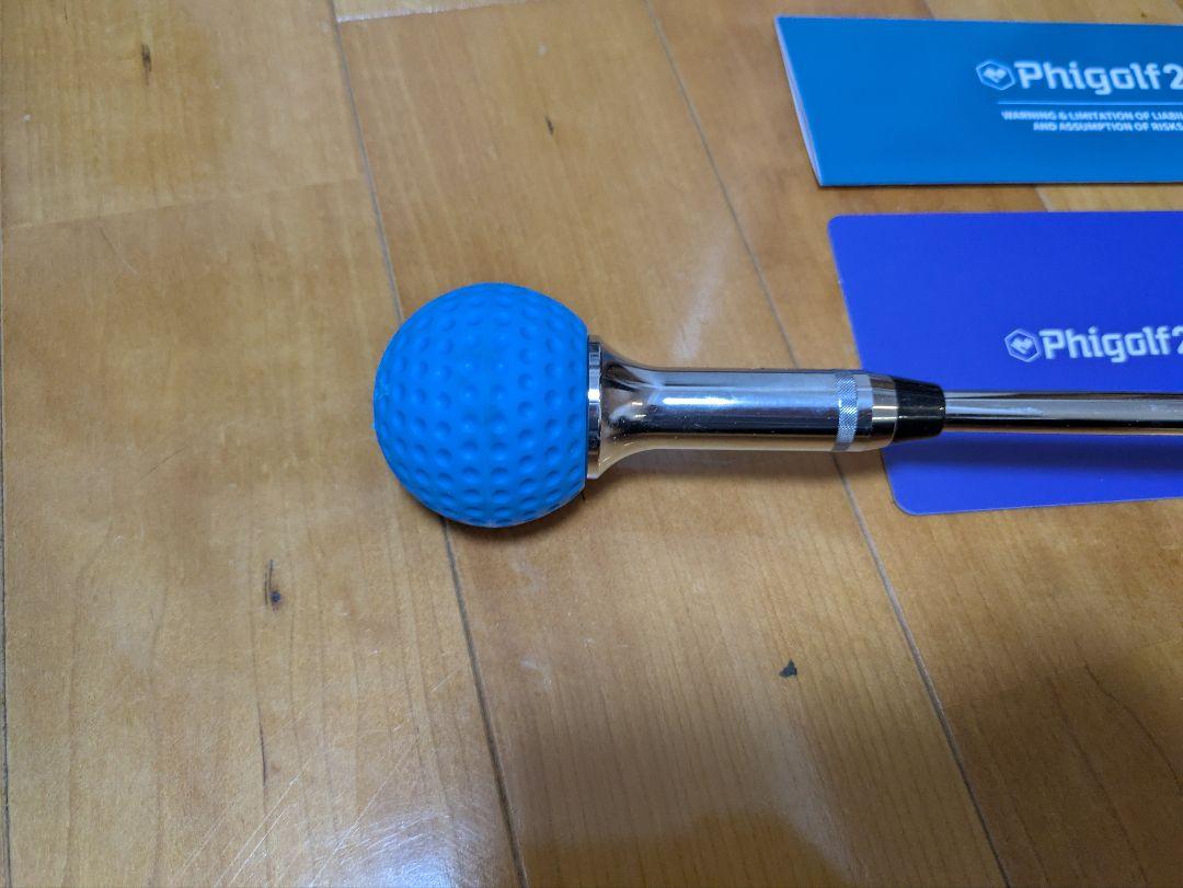 Phigolf2 ファイゴルフ 家庭用ゴルフシミュレーター スイング分析