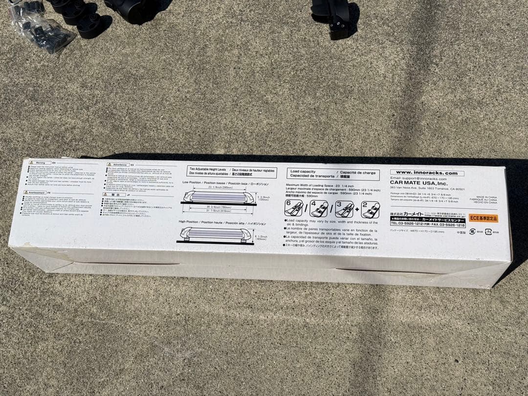 INNO カーメイト